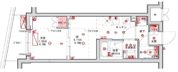 (仮称）品川大井町レジデンスの物件間取画像